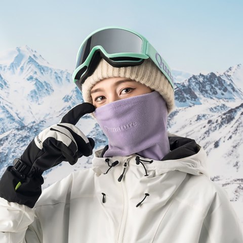 Komin narciarski komfort termiczny Oli rozmiar L - różowy