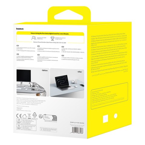 7w1 Listwa zasilająca KOSTKA PowerCombo 3x AC / 3x USB-A / 1x USB-C 20W 1.5 m - biała