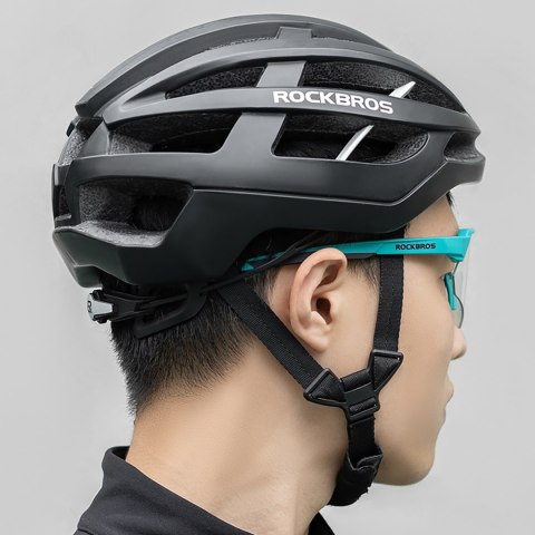 Okulary rowerowe polaryzacyjne z filtrem UV i wkładką korekcyjną - szare